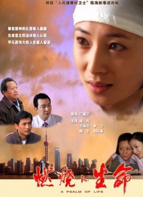 亚洲精品a