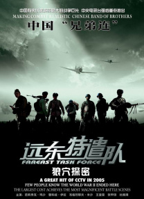 国产成人av自拍